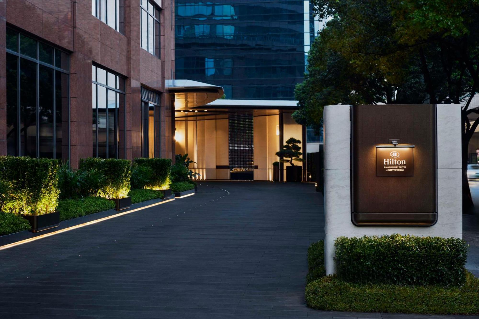 Hilton Shanghai City Center -Steps From Iconic Landmarks Wukang Mansion And Jing'An Temple Zewnętrze zdjęcie