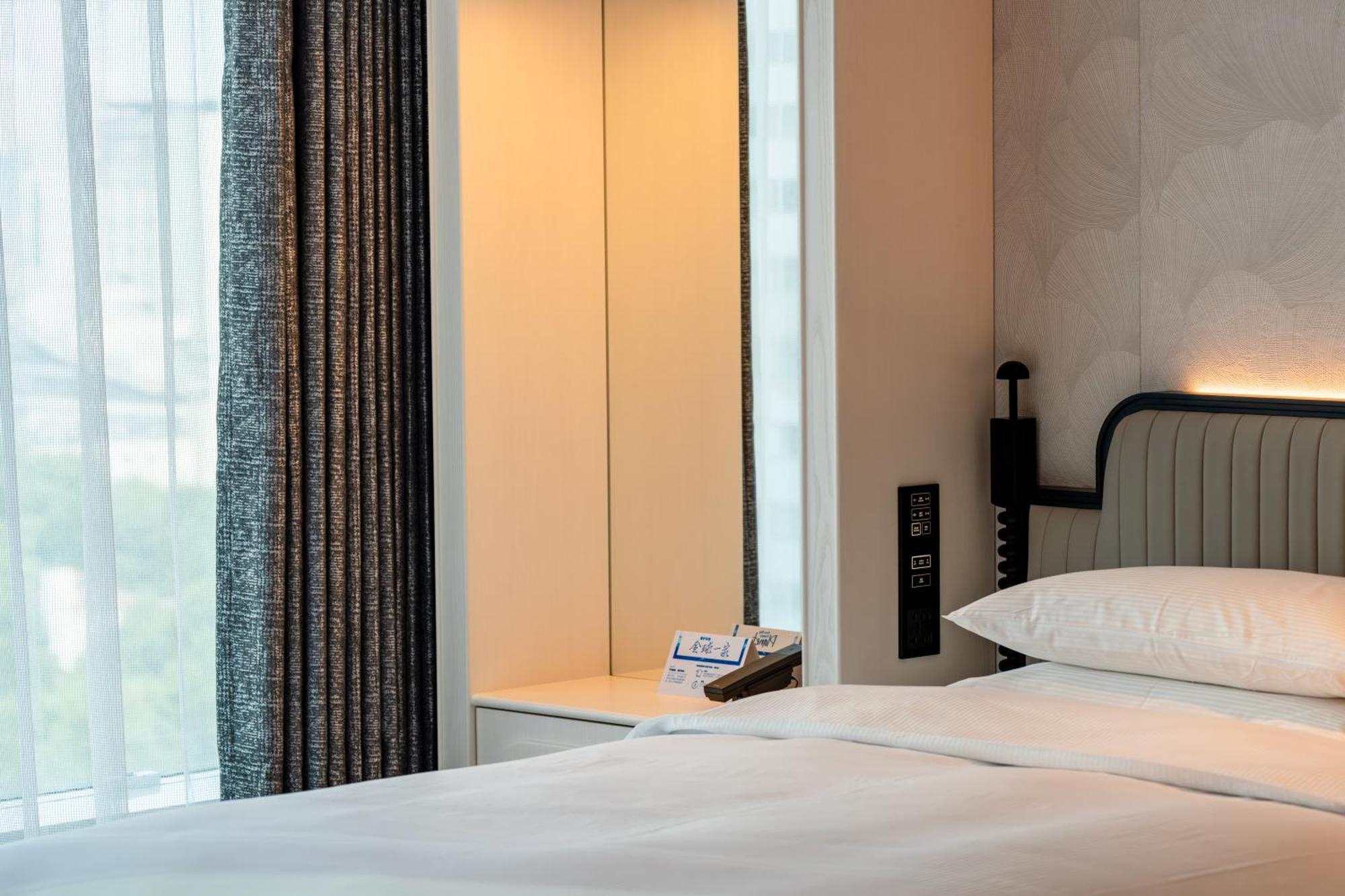 Hilton Shanghai City Center -Steps From Iconic Landmarks Wukang Mansion And Jing'An Temple Zewnętrze zdjęcie